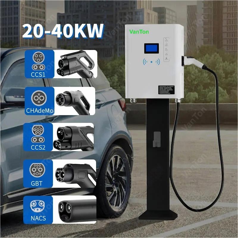 40KW IP54 Wall-mounted Type DC EV Fast Charging Pile with Single Gun